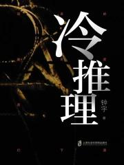 去狗血虐文里拯救主角受免费章节在线阅读