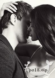 我的老婆是大领主 笔趣阁