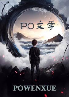 默认关系(校园 gh) 默认关系(校园 gh)