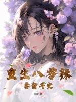 断绝关系有什么用