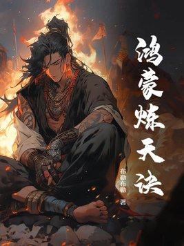 倒数十秒亲亲你泰剧在线观看