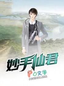 深宫闺怨的诗句