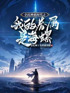 罪与罚电影完整版