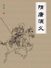 抗战之开局一个旅