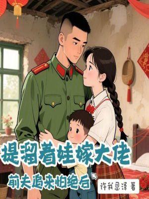 拾荒者是什么意思