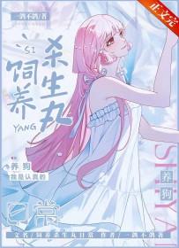 夏日男孩电影免费播放